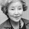 Tanie Kitabayashi Photo