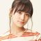 Miu Suzuki Photo
