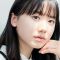 Mana Ashida Photo