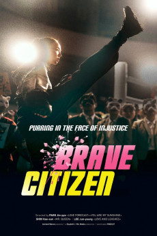 Brave Citizen (2023) download