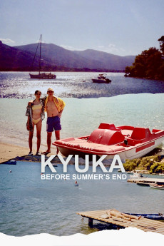 Kyuka: Before Summer's End (2024) download