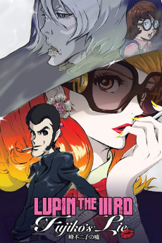 Lupin the Third: Fujiko Mine's Lie (2019) download