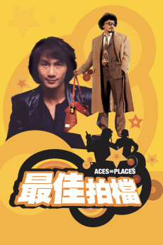 Mad Mission (1982) download