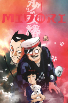 Midori (1992) download