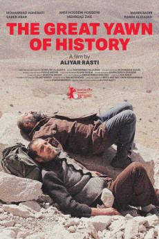 The Great Yawn of History (2024) download