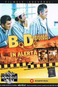 The Miscellaneous Brigade on the Watch (1971) download