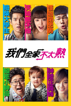 We Are Family (2015) download